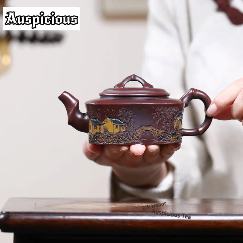 

240ml Yixing Purple Clay Teapots Square Bamboo Section Pot Raw Ore Black Mud Kettle With Strainer Chinese Zisha Tea Set Craft