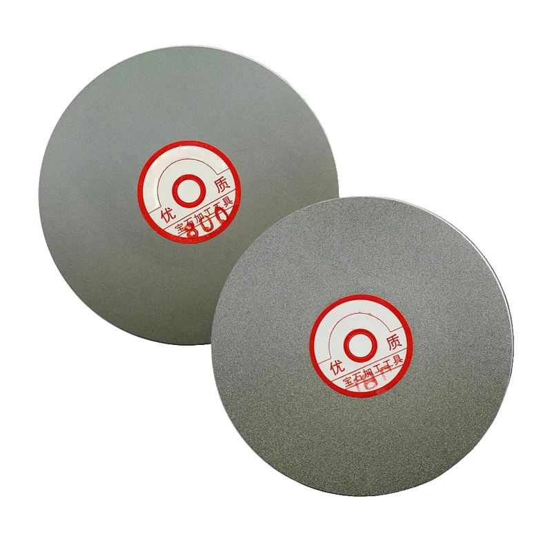 8 Inch Inner Hole 12.7MM Single Side Diamond Coated Flat Lap Wheel Polishing Wheels Jewelry Grinding Polished Disc 60-3000 Grit