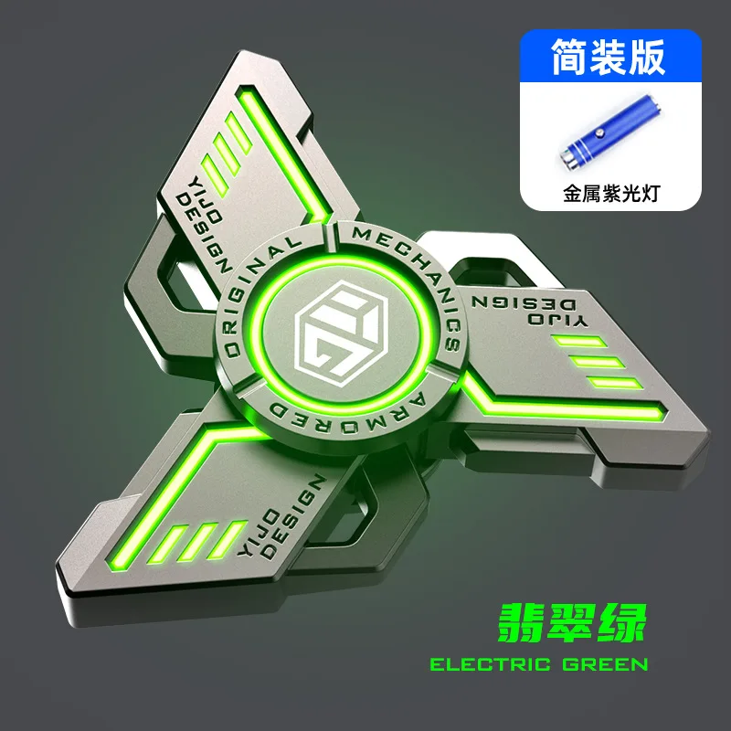 抗ストレス EDC 発光フィジェットスピナー メタルハンドスピナー 発光ジャイロ ストレス解消おもちゃ インフィニットブラックテクノロジー フィジェット