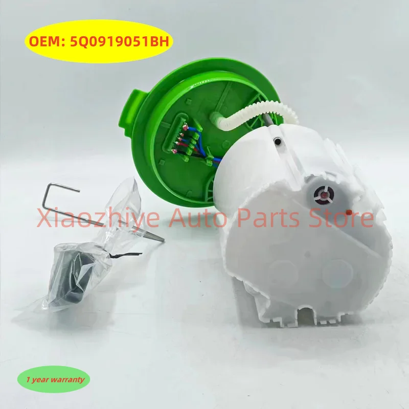 1pc 고품질 5Q0919051BH 5Q0919051N 5Q0919051C 폭스 바겐 Lingdu/Audi New A3 어셈블리 용