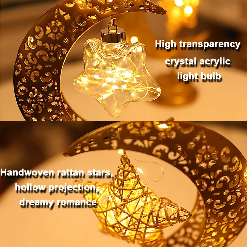 Eid Mubarak Star Moon Light Bedroom LED Table Lamp Muslim Ramanda Festival Night Light Christmas Atmosphere Party Wedding Light