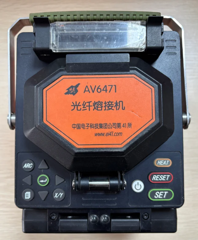 Ceyear English/Spanish/Portuguese/French Version Second Hand CETC 41 AV6471 Fusion Splicer Tool Kit