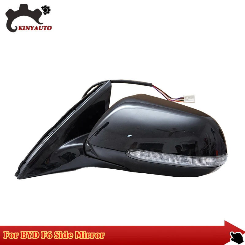 For BYD F6 08-11 Side External Rearview Rear View Mirror Assembly Assy INCL Lens Turn Signal Light Shell Frame Cover Holder