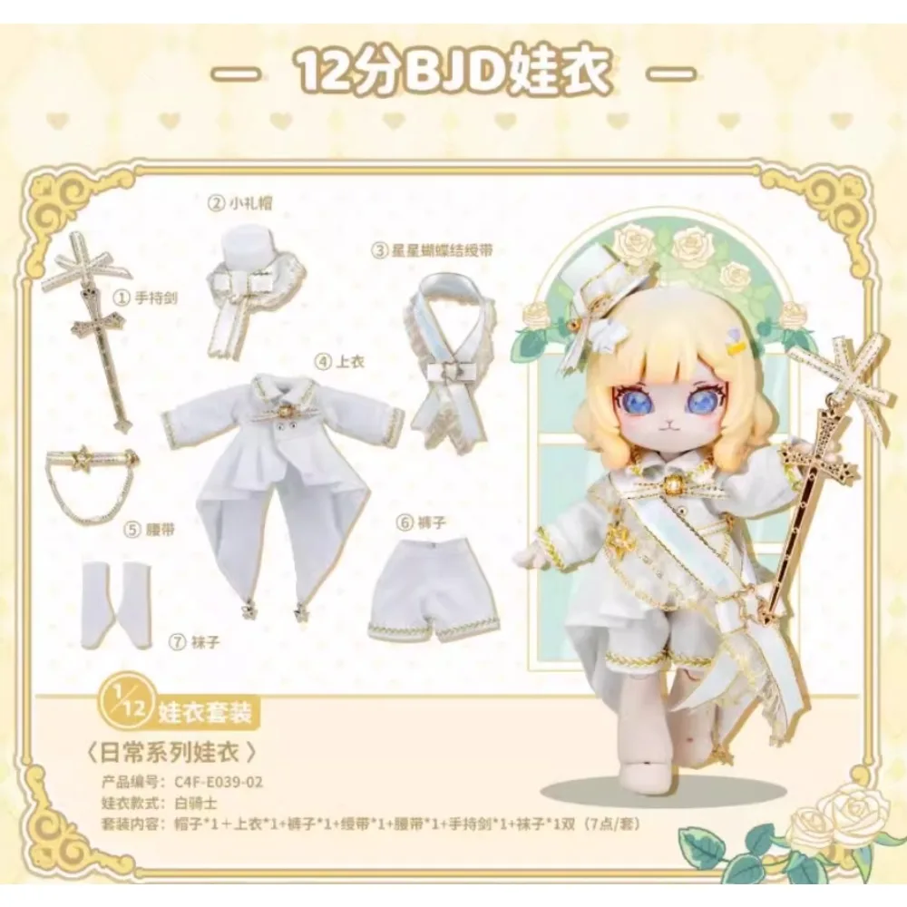 COME4FREE BJD 1/12 ropa para muñecas conjunto de estilo caballero ob11 accesorios para muñecas ropa para niñas (sin muñeca) gsc ggift ropa para niñas