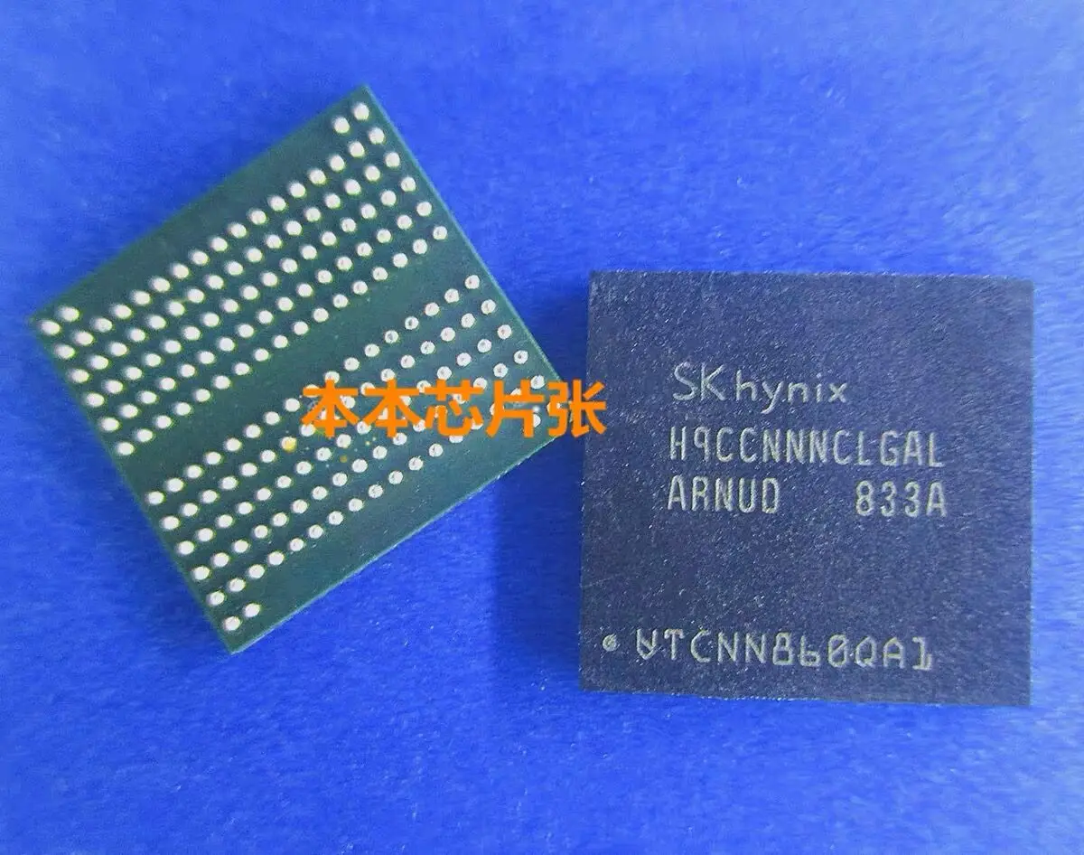 

1-5PCS/H9CCNNNCLGALAR-NUD H9CCNNNCLGAL ARNUD BGA