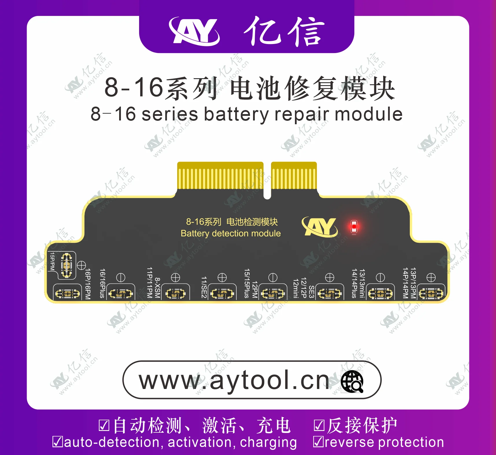 AY A108 وحدة إصلاح مصفوفة نقطية/نقطة لهاتف iPhone X-15PM شاشة اللون الأصلي استعادة معرف الوجه إصلاح بيانات البطارية #3