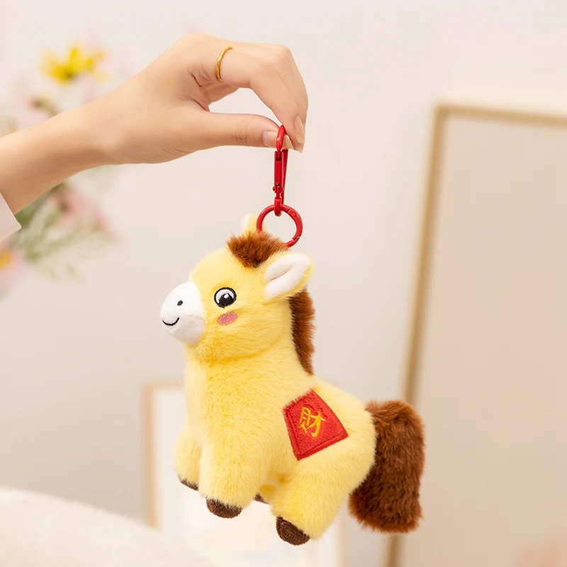 Horse Plush Stuffed Toys 15cm Pendant Keychain Pillow With Sleeping Doll Birthday Gift For Kids Friends