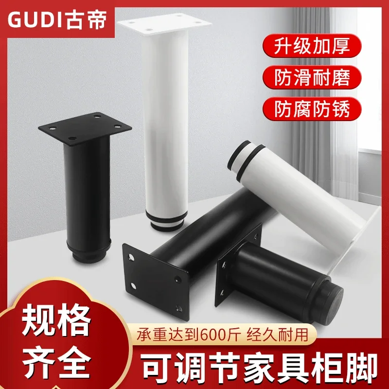 

10pcs Adjustable support column furniture metal telescopic legsTable legsSofa feet reinforced height cabinet feet