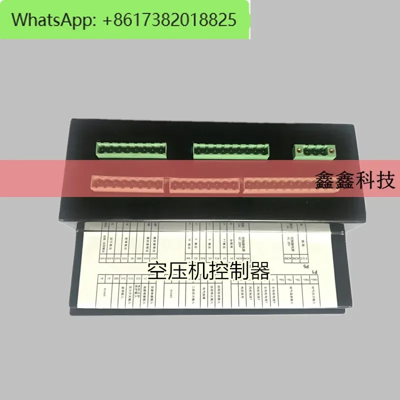 Fusheng air compressor controller SC3000 computer controller display panel LCD screen 2108100473SA37