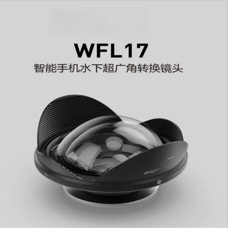 

WFL17 mobile phone underwater ultra-wide-angle lens waterproof case wide-angle cover M67 half-water mirror diving