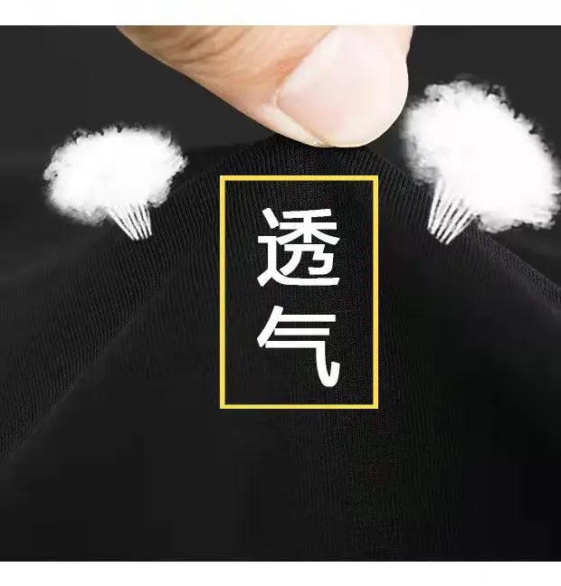 Binance تي شيرت التشفير الرجال عادية تيز القطن قصير الأكمام كول بلايز التي شيرت OZ-421 #5