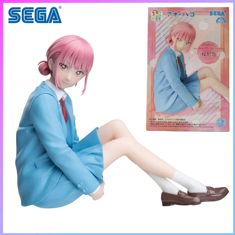 

SEGA In Stock SEGA Luminasta Chokonose Series Ao No Hako Chouya Hinano Figure in stock Model kit original garage kit Kawaii