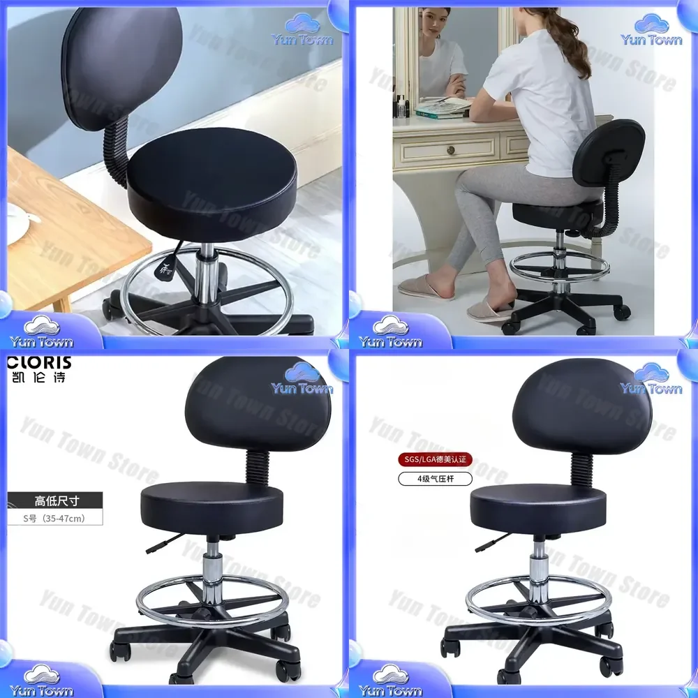 Rotating Lifting Chair for Front Desk Home Kitchen Dining Table High Stool