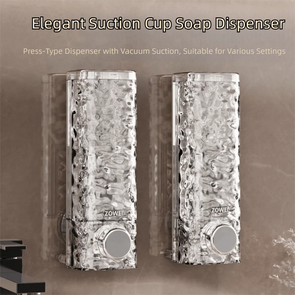 

Настенный дозатор мыла на присоске, прозрачный ручной пресс, пресс для мыла для рук, бутылка, простая в установке, большая емкость