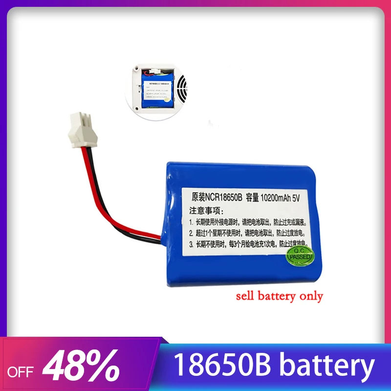 Lithium Battery For Portable Insulin Refrigerated Fridge NCR18650B Replacement Standby Battery Refrigerator Accessory