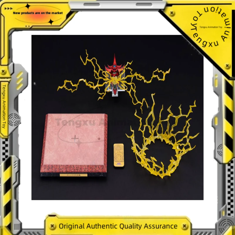 

【Coming soon】Accessory PV349 Yu-Gi-Oh! Sky Dragon Superconducting Wave Lightning Cannon Special Effect Parts Set