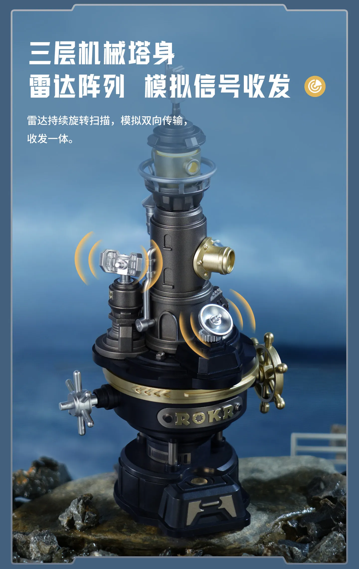 ชุดประกอบโมเดลประภาคารนำทาง 60 ชิ้น งานแฮนด์เมด DIY บล็อกต่อ 3 มิติ ของตกแต่งโต๊ะทำงาน ของเล่นเสริมพัฒนาการ