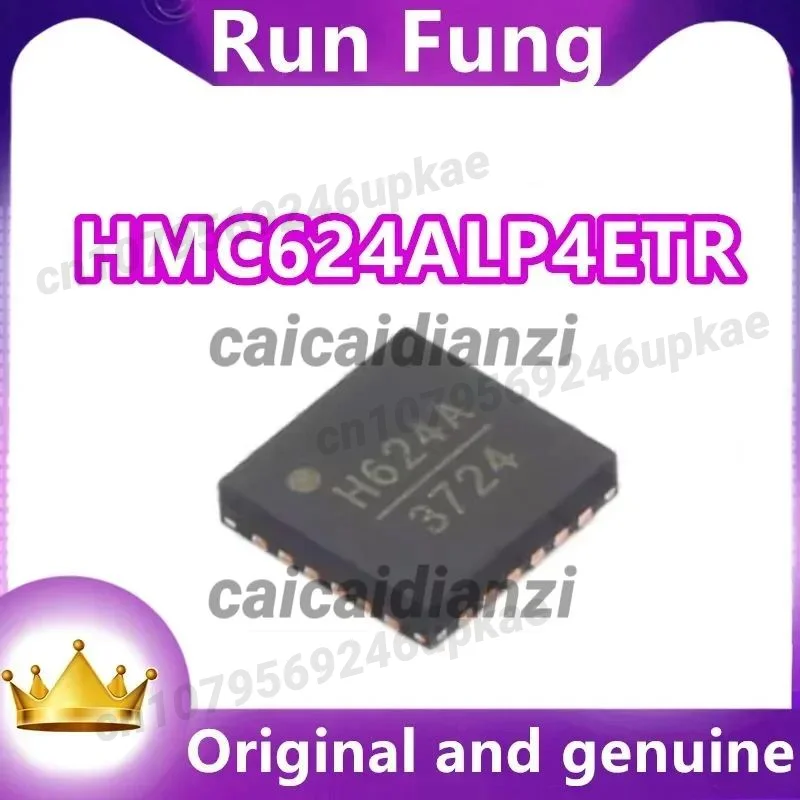 HMC624ALP4ETR HMC62…