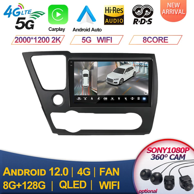 

Автомагнитола для Honda CIVIC 2013-2017, 4G, Android 13, 2din, мультимедийный видеоплеер, Carplay, GPS, автомобильное аудио, стерео, головное устройство