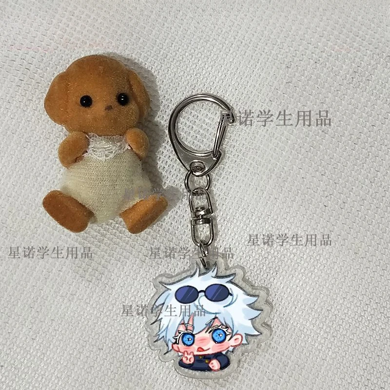 Jujutsu Kaisen Satoru Gojo Getou Suguru Yuta Okkotsu Keychain Anime Peripheral Cute Cartoon Backpack Key Pendant Kawaii Goods