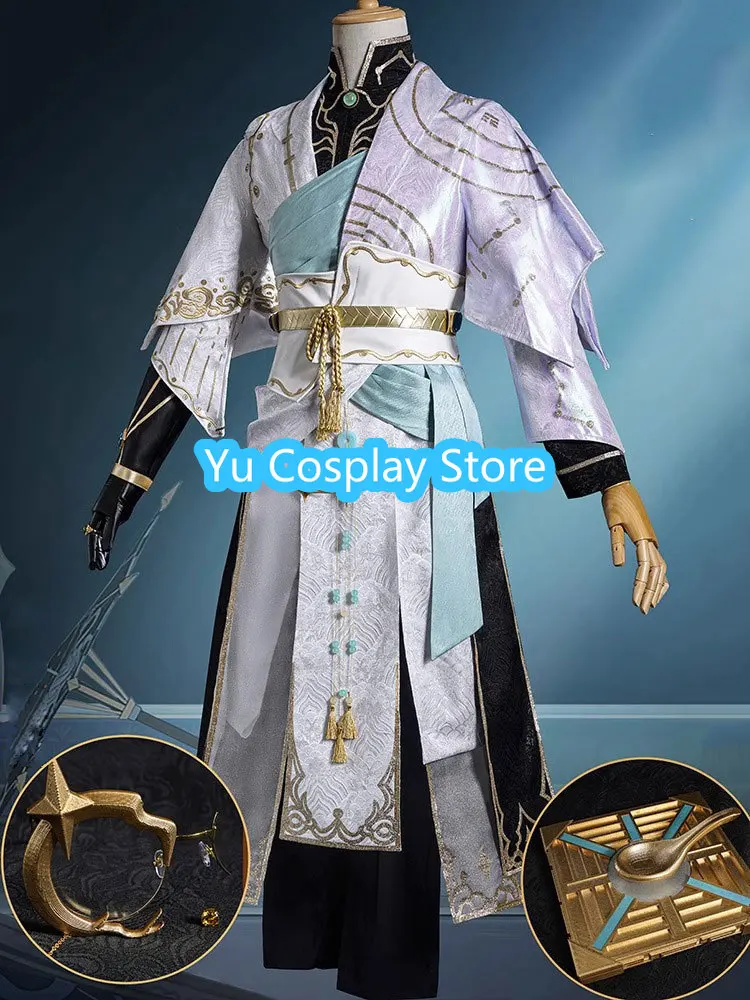 Wu Chang White Guard Cosplay Costume Game Identity V Cosplay Suit Party Clothing Halloween Carnival Uniforms Custom Made