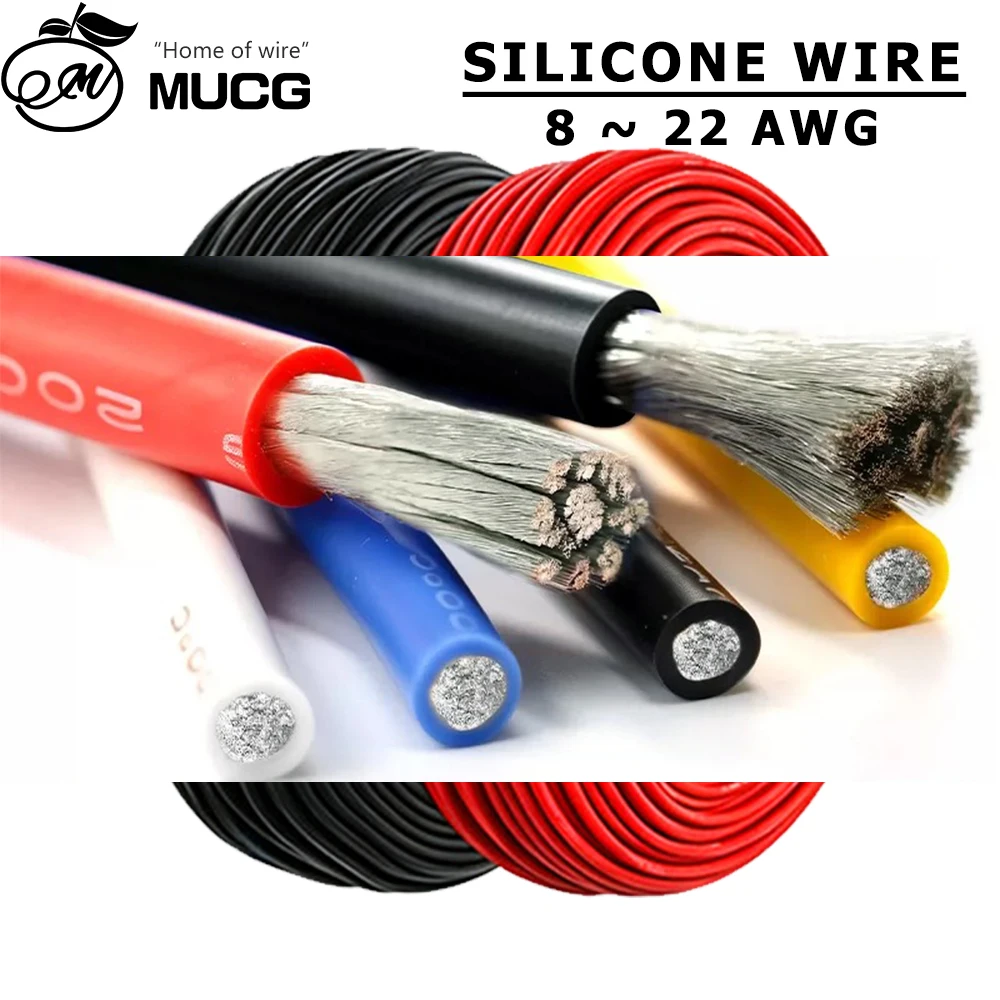 100m/Roll Silicone Wire Silicone Cable Electrical Wires Electric Cable Heat-resistant wire Heat-resistant cable Flexible cord
