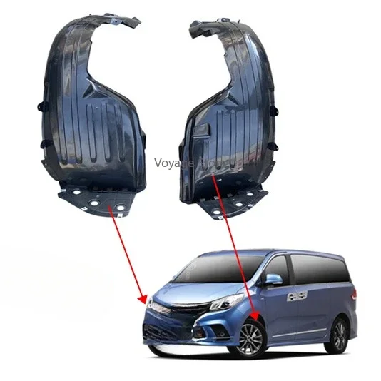 1PC Suitable for SAIC Maxus G10 fender liner, front wheel liner, tire mudguard, SAIC Maxus Business MPV fender wheel