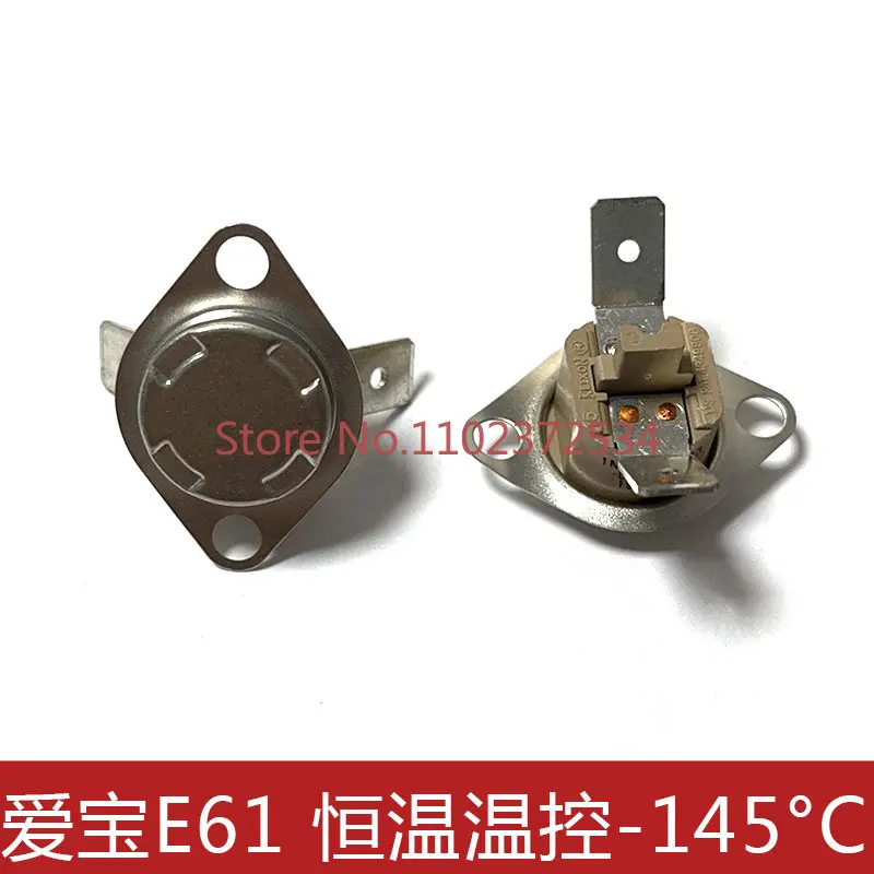 E61/CREAM OINE coffee machine boiler temperature protection thermostatic temperature control switch accessories