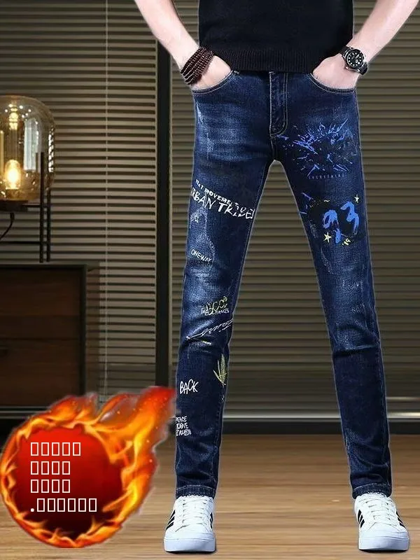 

Утепленные джинсы с флисовой подкладкой, облегающие, повседневные, мужские, осенне-зимние, новый стиль, эластичные, универсальные, износостойкие, на каждый день.