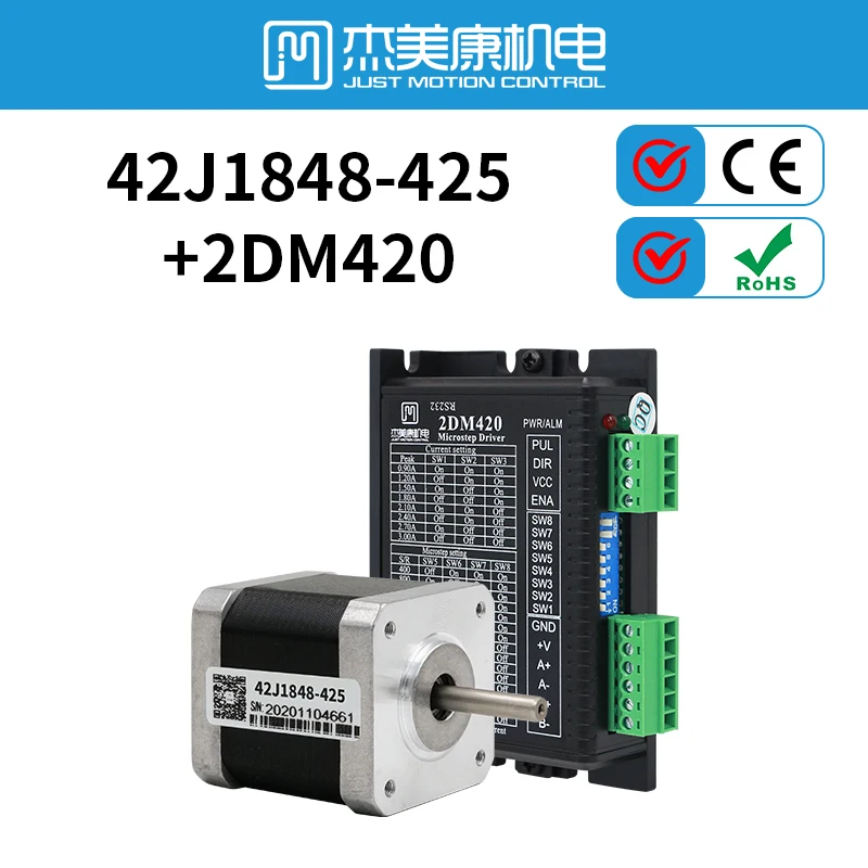 Nema 17 Stepper Motor 42J1848-425 with 2DM420 Driver Kit DC Power Supply CNC 3D Printer Extruder Stepper Motor And Drive 0.48Nm