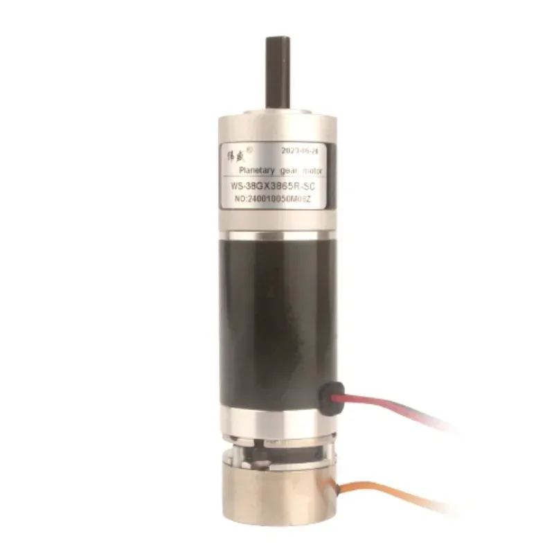 38mm forward and reverse electromagnetic brake planetary motor 15W DC emergency stop reduction motor 24V