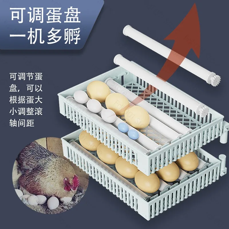 Automatic Egg Incubator Digital Temperature Control Auto Turner Hatching Equipment Poultry Breeding