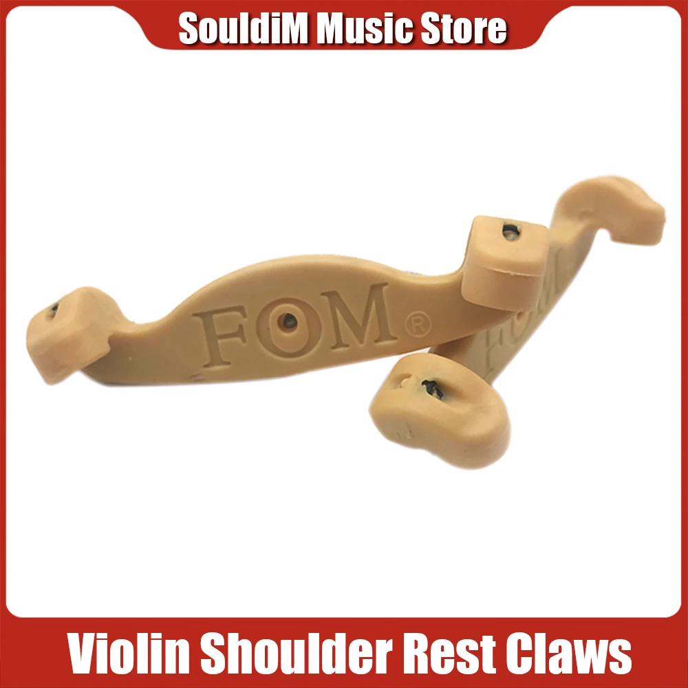 FOM Silica Gel Shoulder Rest Claws Professional Durable Violin Shoulder Rest Accessories For 4/4-3/4 1/2 1/4-1/8 Violin