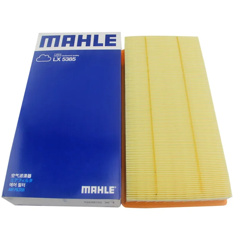 MAHLE LX5385 AIR FILTER For GAC TRUMPCHI GS8 390 T TRUMPCHI GM8 390T 2019- 2010005CAD0000