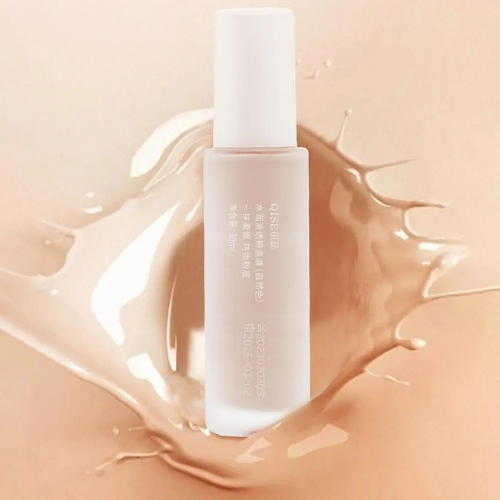 Liquid Foundation Brighten Whitening Cream Muscle Foundation Face Base Makeup Cosmetics Liquid Concealer Cosmetics Concealer