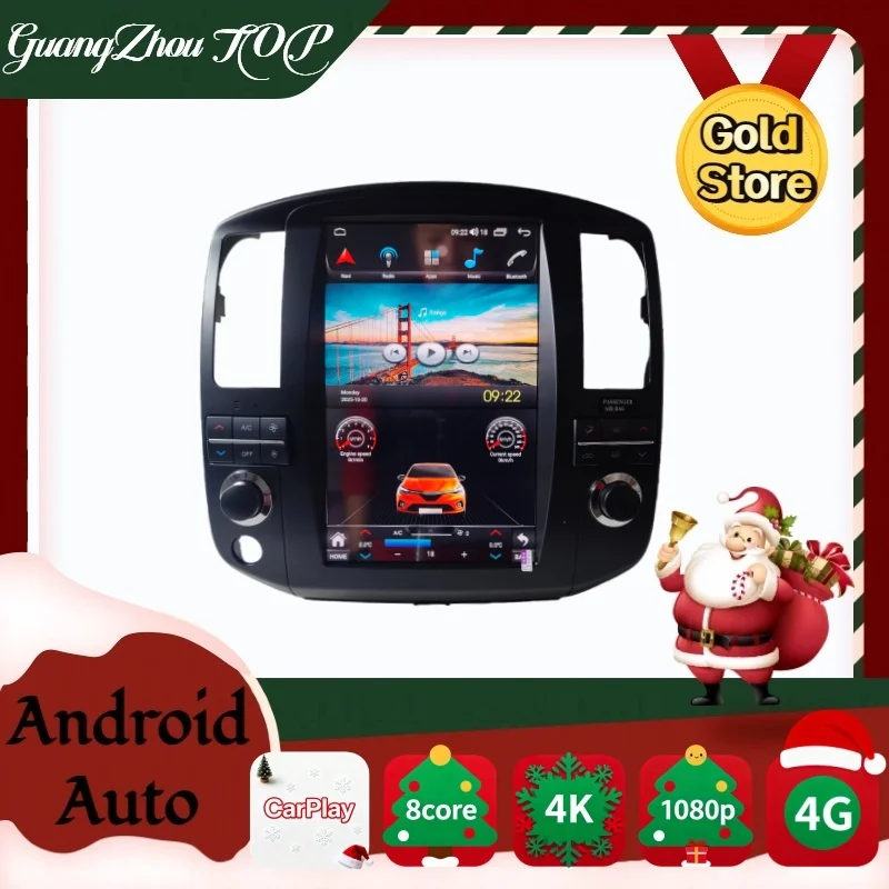 Android Multimedia For Nissan Pathfinder R51 2008 2009 2010 2011 2012 Car Radio Player GPS Navigation Carpaly Screen Auto Stereo
