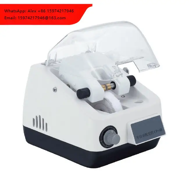 

Optical Lens Polisher Ophthalmic Equipment Manufacturer Lens Edge Polishing Machine CP-8