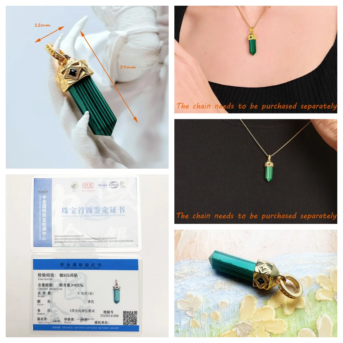 Product detail
