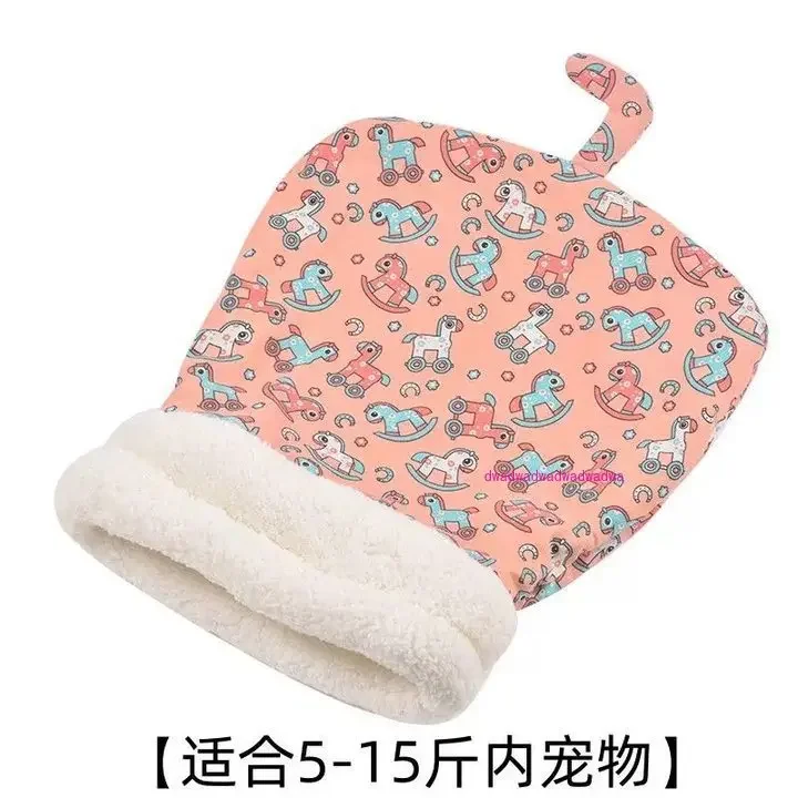 Cat sleeping bag, warm in winter, closed security for pet cats, universal in all seasons