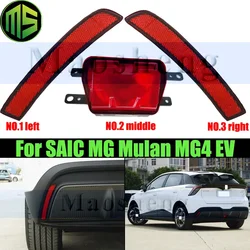 Maosheng Rear Bumper Light Lamp For SAIC MG Mulan MG4 EV MG 4 Rear Fog Light Fog Lamp Rear Reflector Reversing Light Lamp