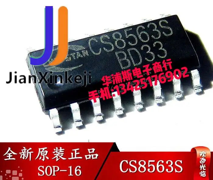 10 قطعة 100% الأصلي الجديد CS8563S SMD الصوت مكبر كهربائي رقاقة SOP-16