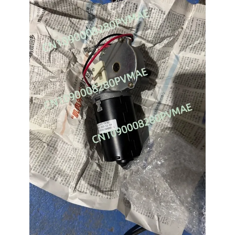 BS2470-7D DC 24V Flap Door Electric Door Accessories, 28 Teeth Output Shaft Garage Door Motor