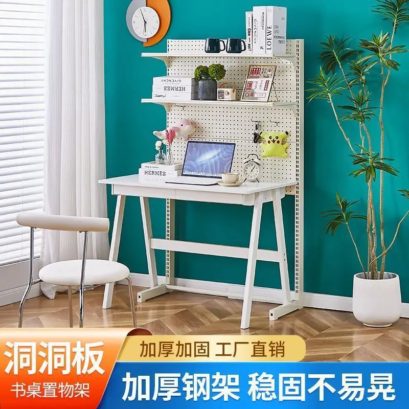 Hardware hole board bookshelf Internet celebrity girl rental room storage rack desk combination computer desk student table