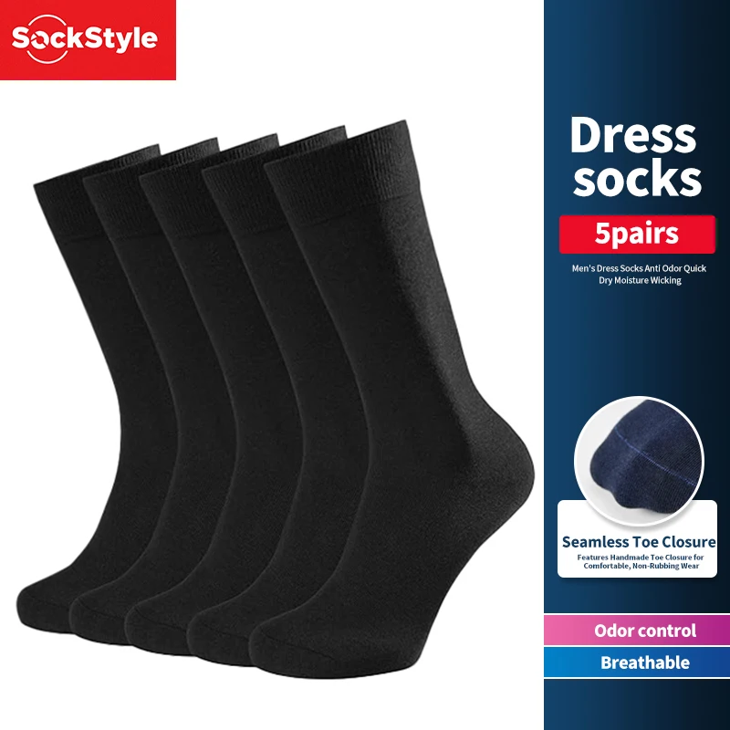 

Men's Handmade Toe Closure Dress Socks - Anti Odor, Quick Dry, Moisture Wicking