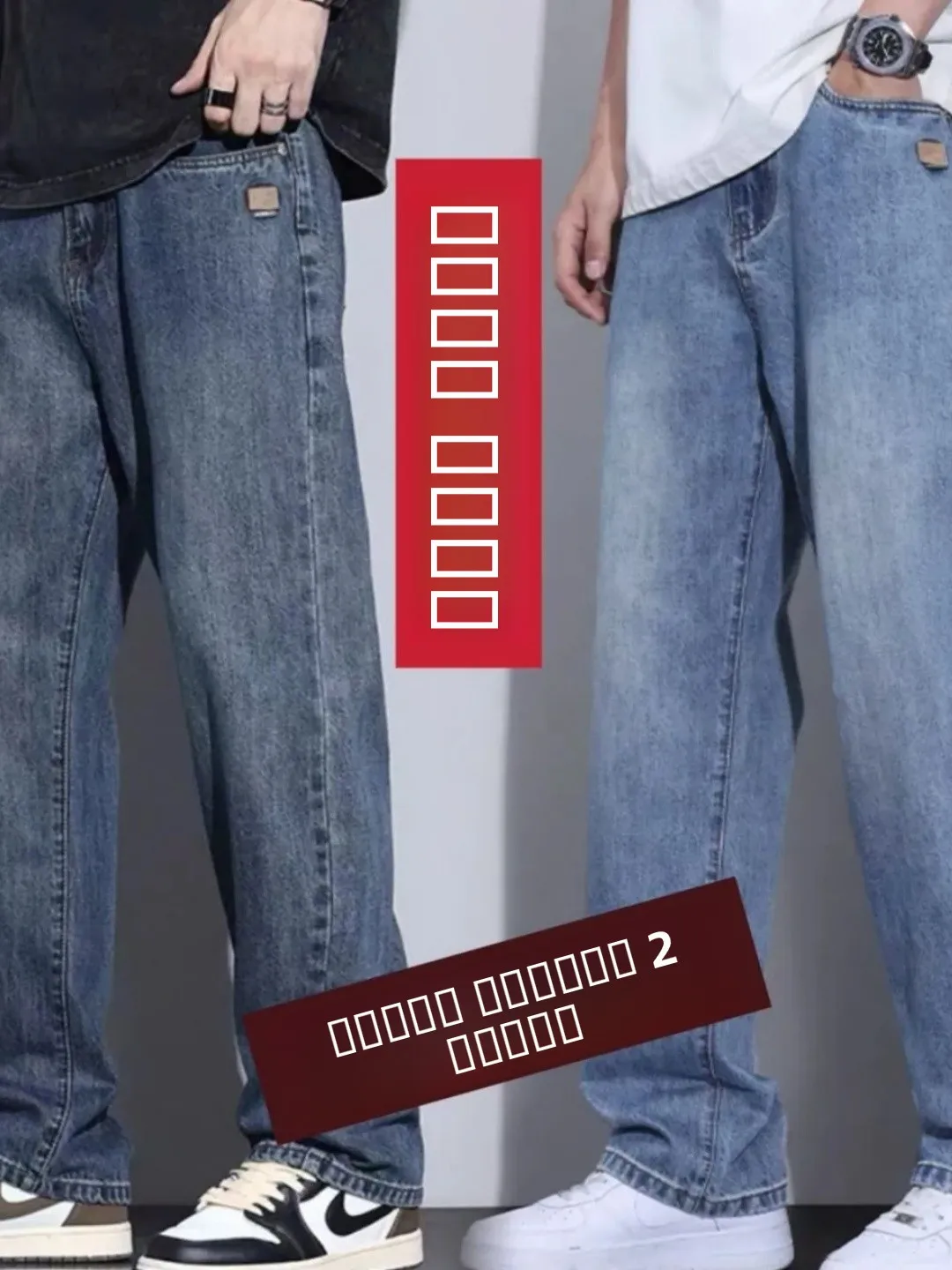 صيف 2025 جينز رجالي غير رسمي مستقيم الساق ملابس عمل مرنة متينة فضفاضة تناسب سراويل تقليدية عالية تمتد الدنيم تنفس #2