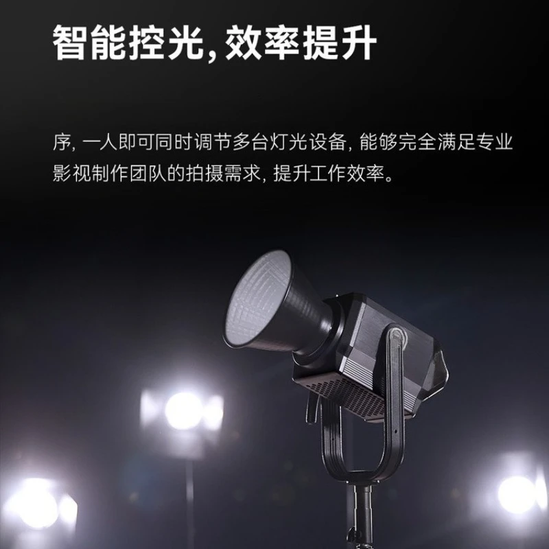 M600D Film and Television 600W Studio Photography Always on LED Filling Light Large Clothing Live Streaming Host