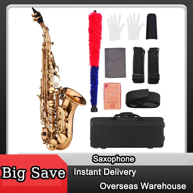 Muslady Mini Bb Soprano Saxophone Sax Brass Material  Woodwind Instrument with Case Gloves Cleaning Cloth Brush Reeds Sax Strap