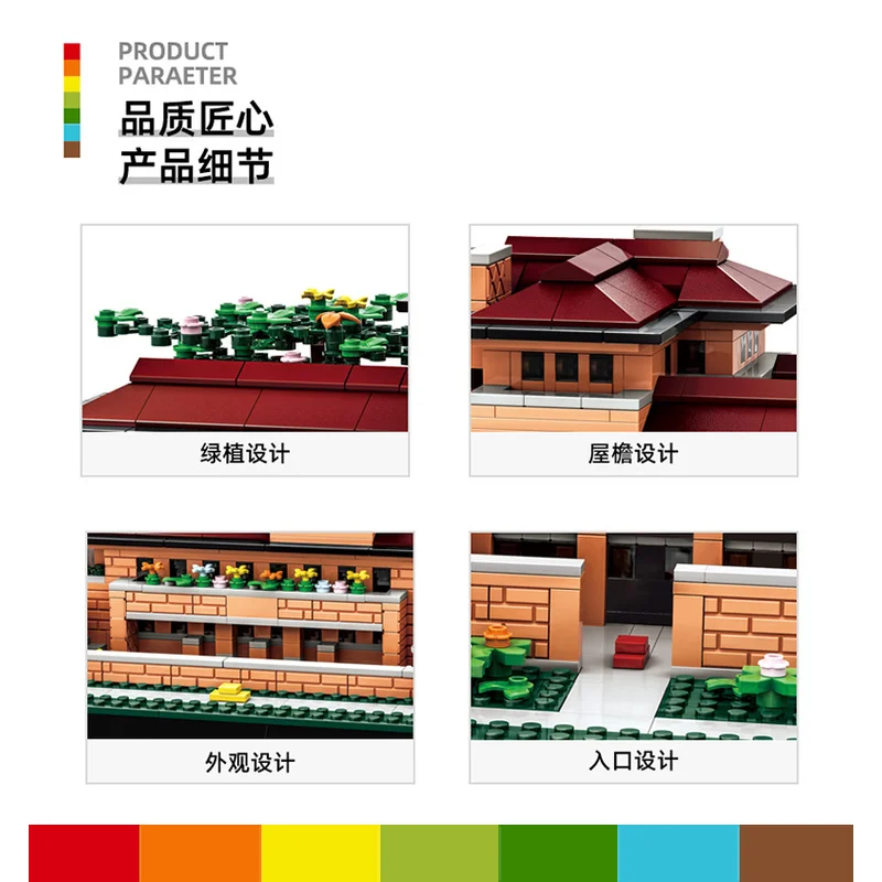 

Модель здания Chicago Robin Villa Landmark Building Blocks, развивающие игрушки для детей