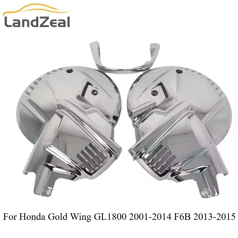 Motorcycle Brake Ro…