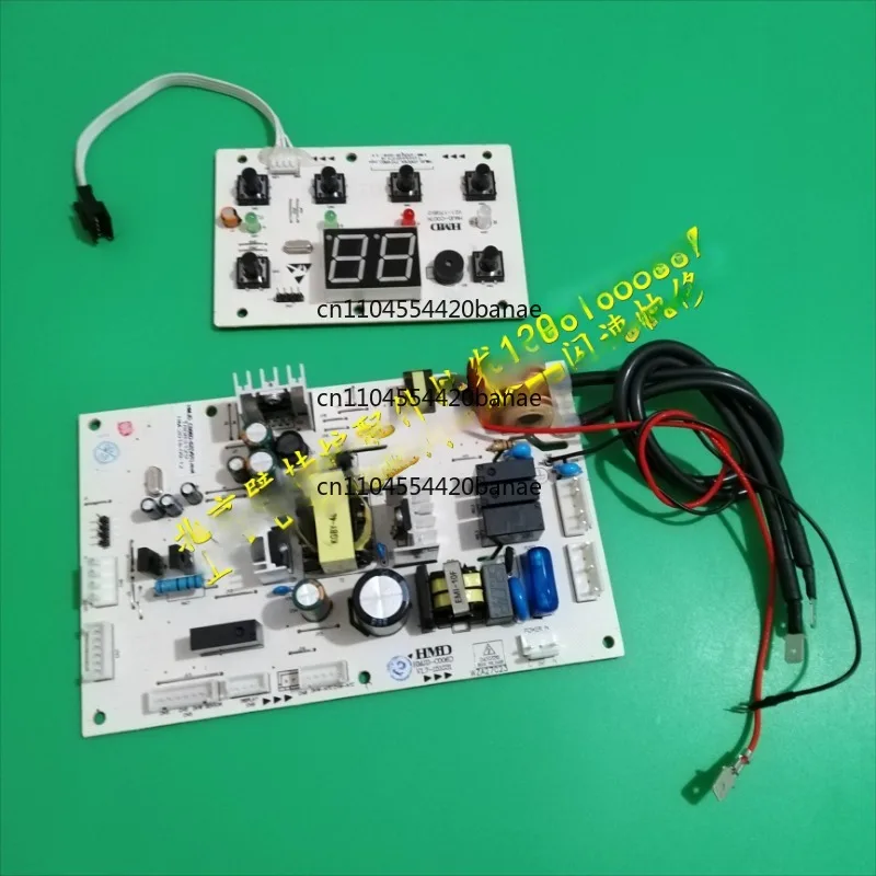 

Основная плата настенного котла, основная плата, плата управления, контроллер, основной контроллер, дисплей, компьютерная плата